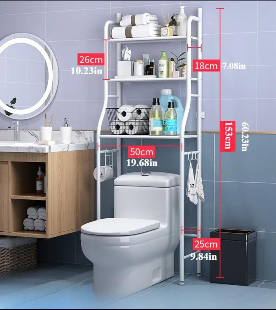 Storage Rack